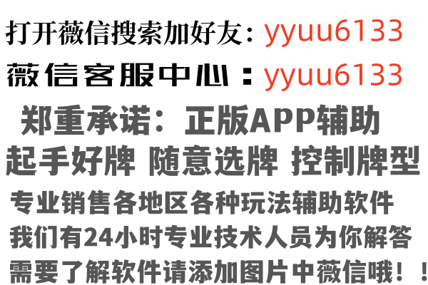 丽水字迹因特网有限公司